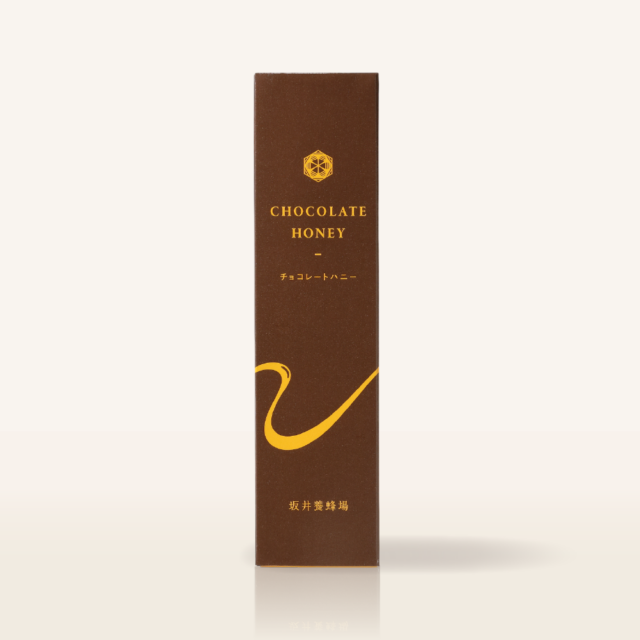 チョコレートハニー（8g × 5本）