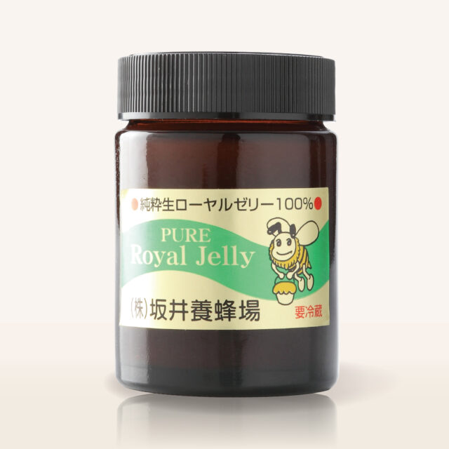 【送料無料】生ローヤルゼリー台湾産100g　２個セット